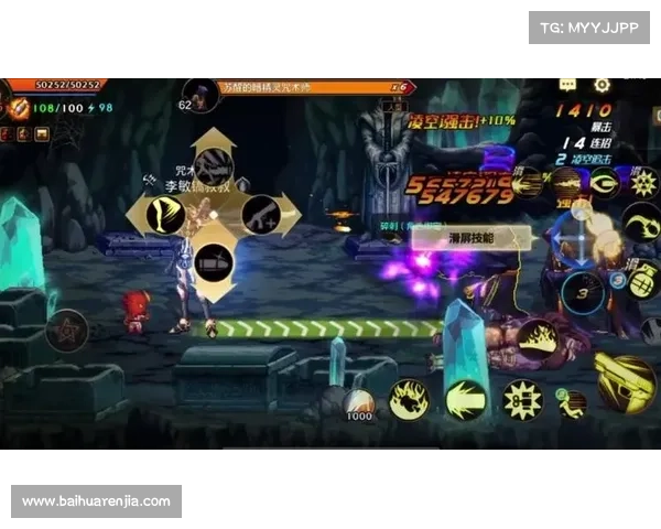 格斗横屏手游 格斗横屏手游