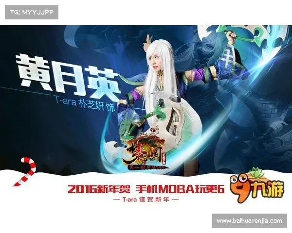 梦三国:探寻原价卡装备奥秘 梦三国:探寻原价卡装备奥秘