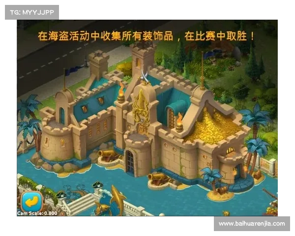 梦幻手游破解版 梦幻手游破解版