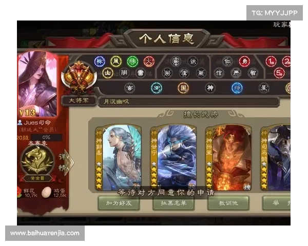 激怒三国杀玩家的绝妙一句 激怒三国杀玩家的绝妙一句