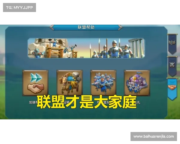 王国纪元新手装备升级攻略 王国纪元新手装备升级攻略