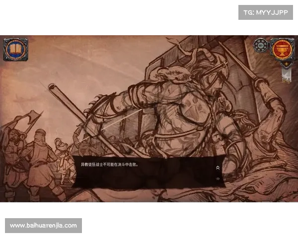 生命之石攻略、生命之石哪里掉落:生命之石:探索不朽的秘密和永恒的宝藏 生命之石攻略、生命之石哪里掉落:生命之石:探索不朽的秘密和永恒的宝藏