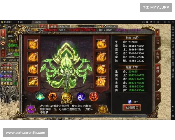 畅享手游折扣,尊享充值福利 畅享手游折扣,尊享充值福利