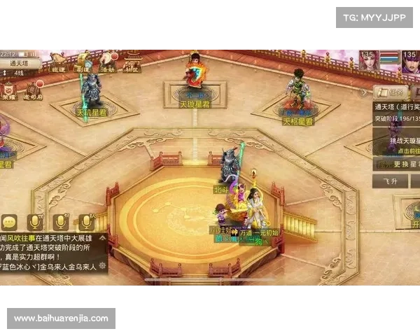 神武手游塔;神武手游攻略心得:神武九天塔,再现巅峰盛世 神武手游塔;神武手游攻略心得:神武九天塔,再现巅峰盛世