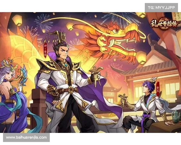 超完美寻秦攻略:穿越千古,逆转乱世 超完美寻秦攻略:穿越千古,逆转乱世