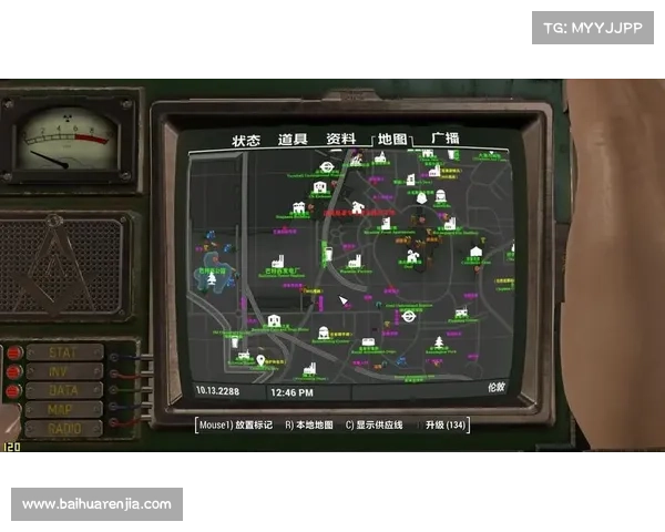 迷你世界:辐射区地图制作视频 迷你世界:辐射区地图制作视频