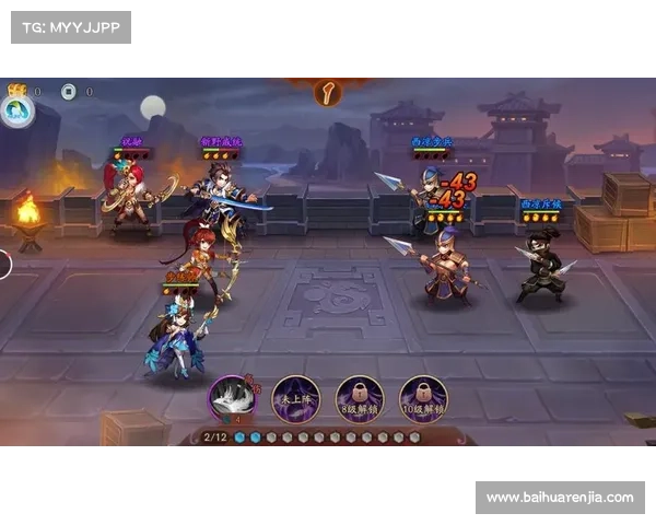 逐鹿天下手游制霸天下,一统三国指点迷津 逐鹿天下手游制霸天下,一统三国指点迷津